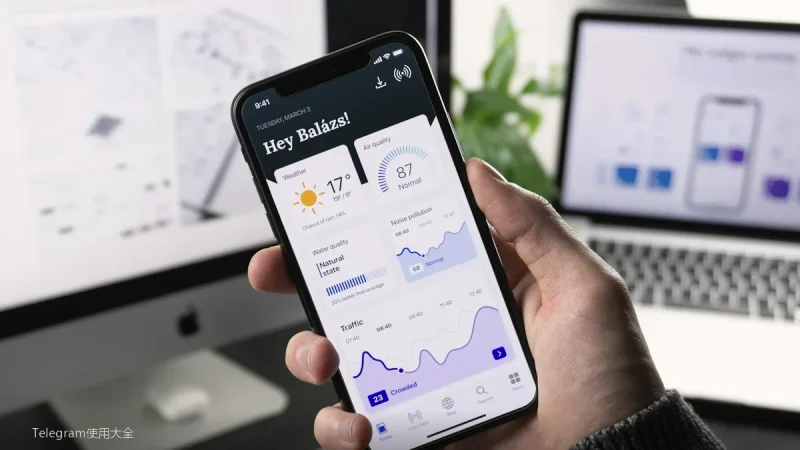 Telegram教程原创配图