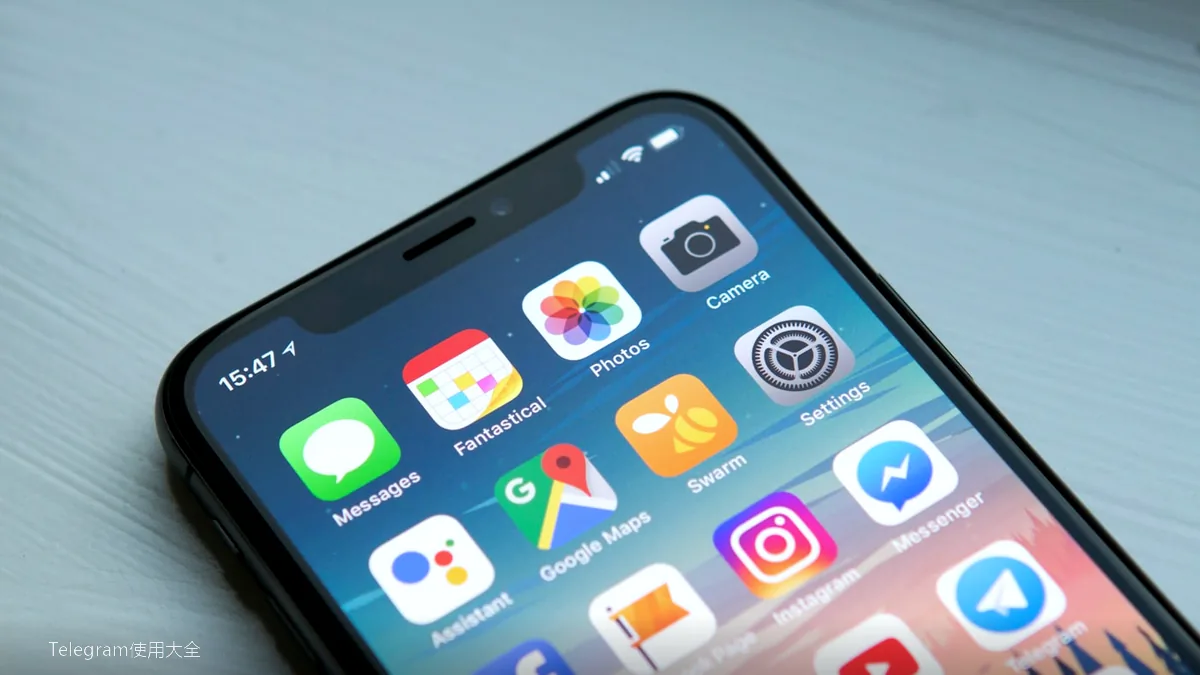 Telegram基础用法教程配图 - 电报基础设置：第一天就调好的选项