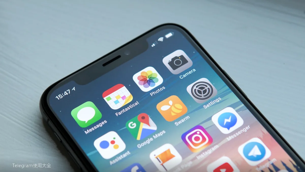 Telegram自毁消息教程配图 - Telegram自毁消息开启方法：隐私保护一键到