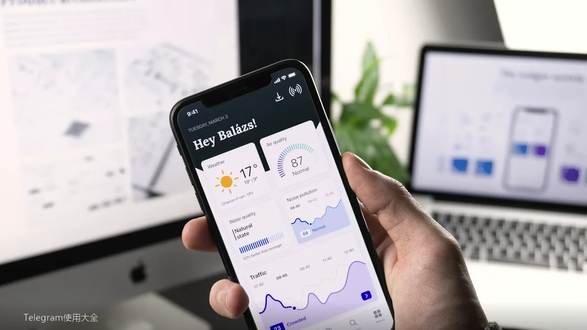 Telegram自毁消息教程配图 - Telegram定时消息的妙用：计划发送全指南